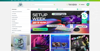 Pimp My PC